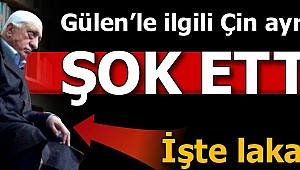 Son dakika: FETÖ elebaşı ile ilgili şok ayrıntılar!