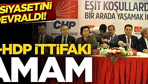 CHP-HDP ittifakı başladı! Paneli onlar yönetti