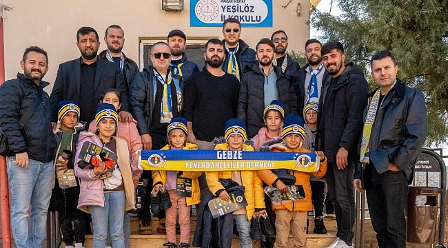 Gebze Fenerbahçeliler Derneği 